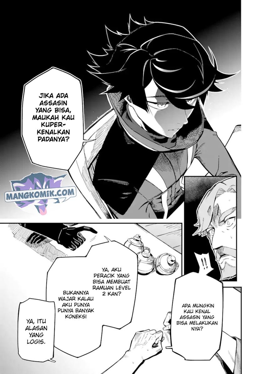 Ansatsu Skill de Isekai Saikyou: Renkinjutsu to Ansatsujutsu o Kiwameta Ore wa, Sekai o Kage kara Shihai suru Chapter 08 Gambar 22