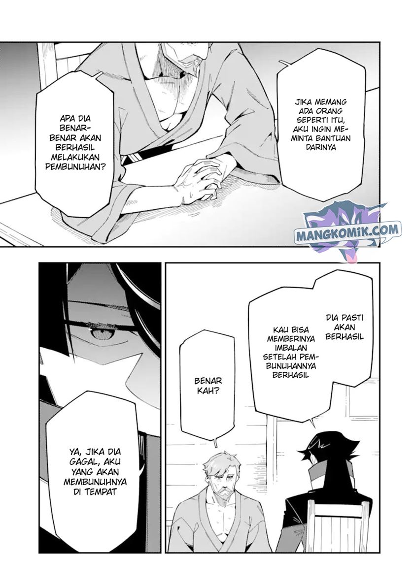 Ansatsu Skill de Isekai Saikyou: Renkinjutsu to Ansatsujutsu o Kiwameta Ore wa, Sekai o Kage kara Shihai suru Chapter 08 Gambar 28