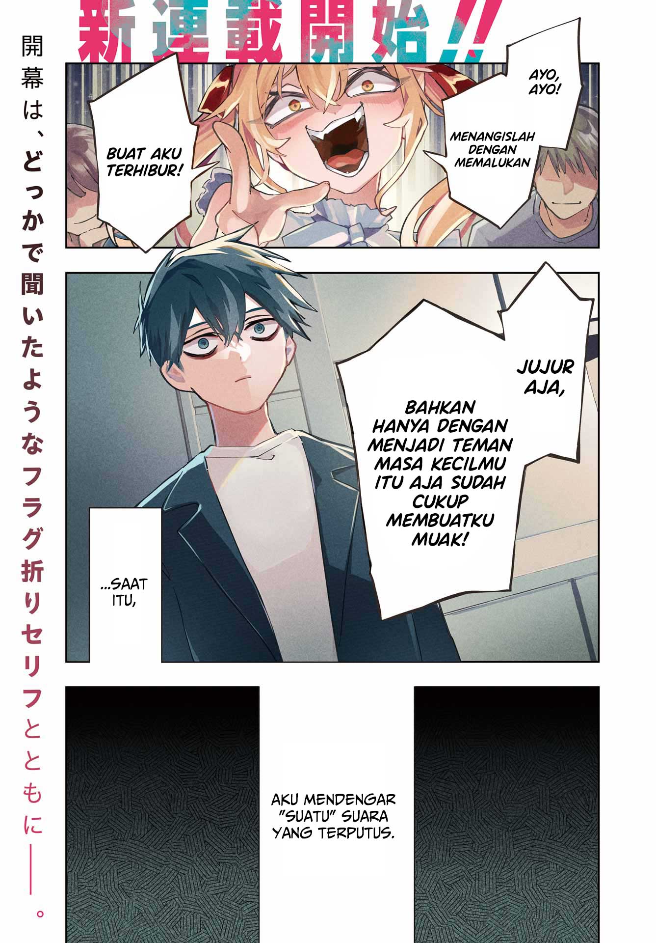 Anta to Osananajimitte dake demo Iyananoni! ~Zekkou kara Hajimaru S-kyuu Bishoujo to no Gakuen Nariagari Seikatsu~ Chapter 01 Gambar 1