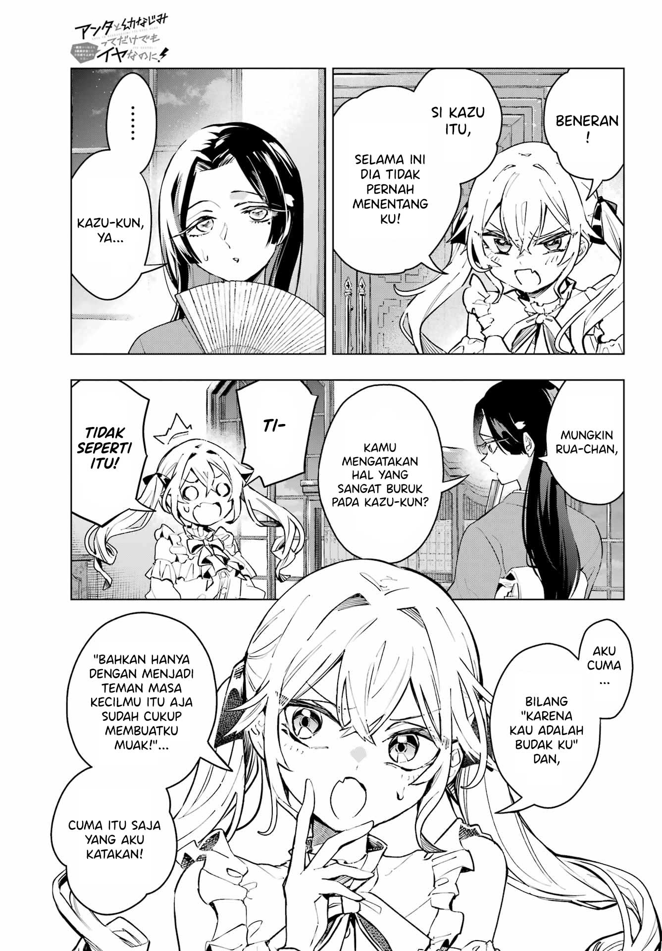 Anta to Osananajimitte dake demo Iyananoni! ~Zekkou kara Hajimaru S-kyuu Bishoujo to no Gakuen Nariagari Seikatsu~ Chapter 01 Gambar 24