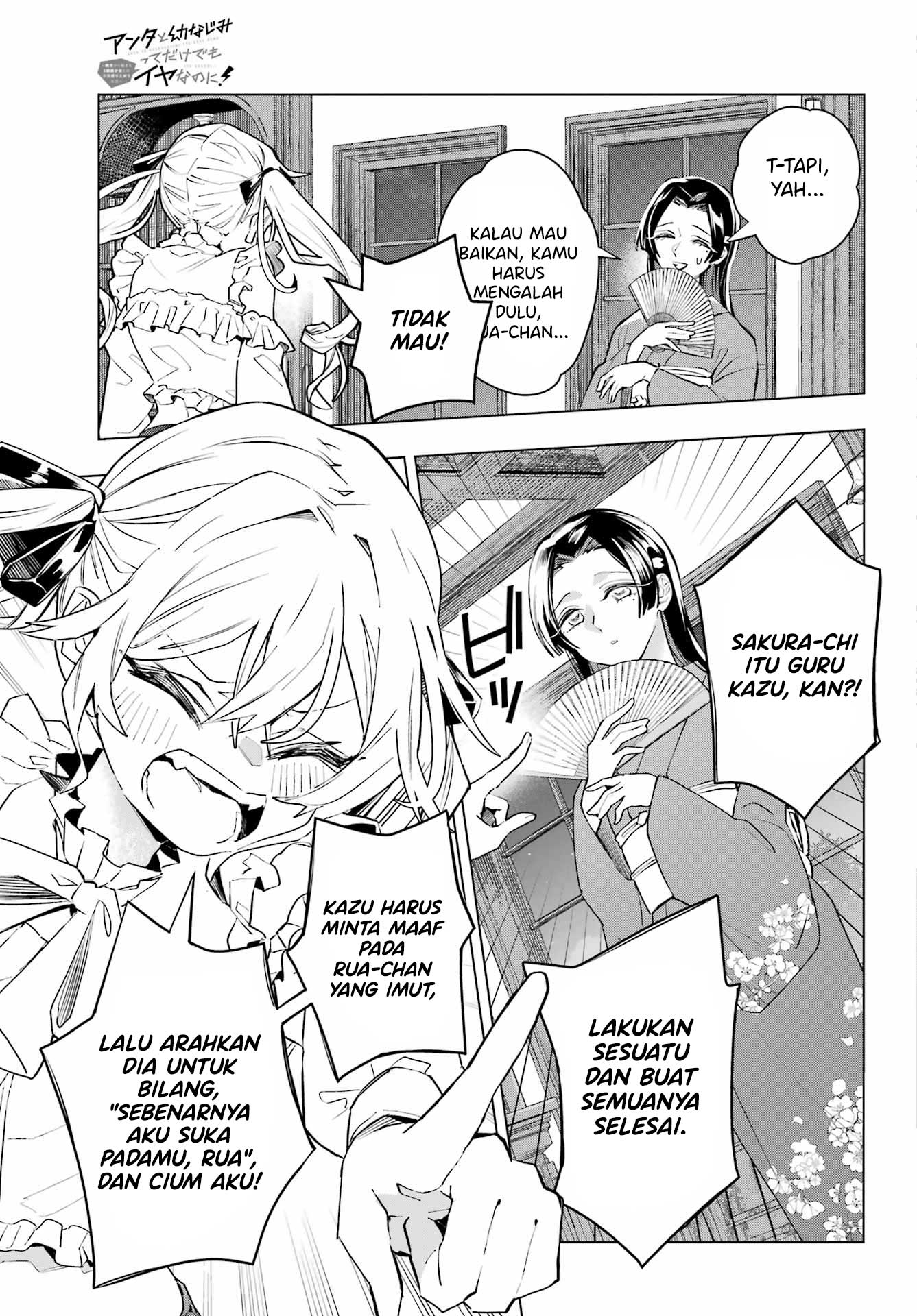 Anta to Osananajimitte dake demo Iyananoni! ~Zekkou kara Hajimaru S-kyuu Bishoujo to no Gakuen Nariagari Seikatsu~ Chapter 01 Gambar 28