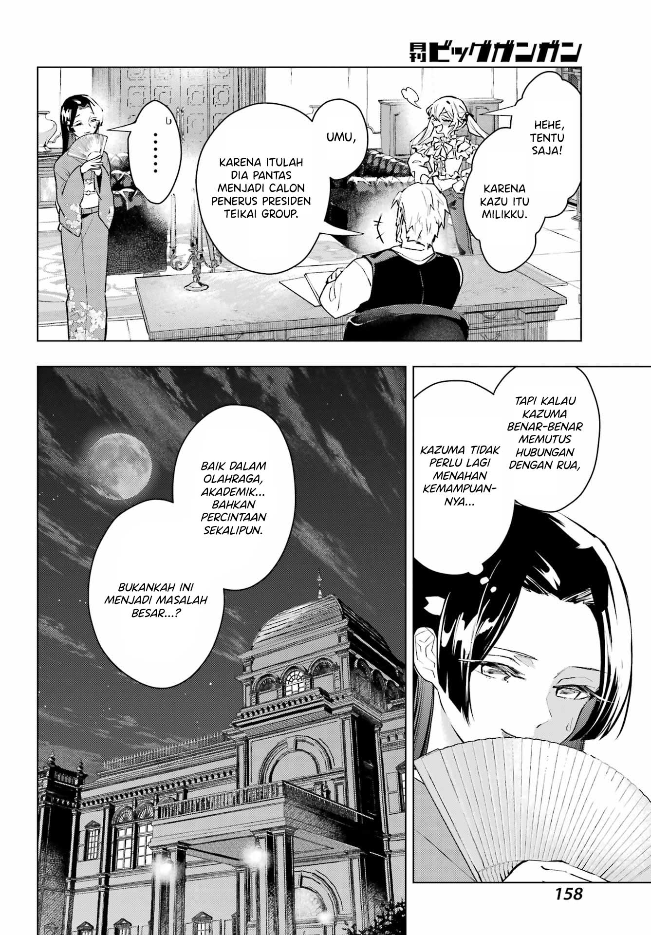 Anta to Osananajimitte dake demo Iyananoni! ~Zekkou kara Hajimaru S-kyuu Bishoujo to no Gakuen Nariagari Seikatsu~ Chapter 01 Gambar 31