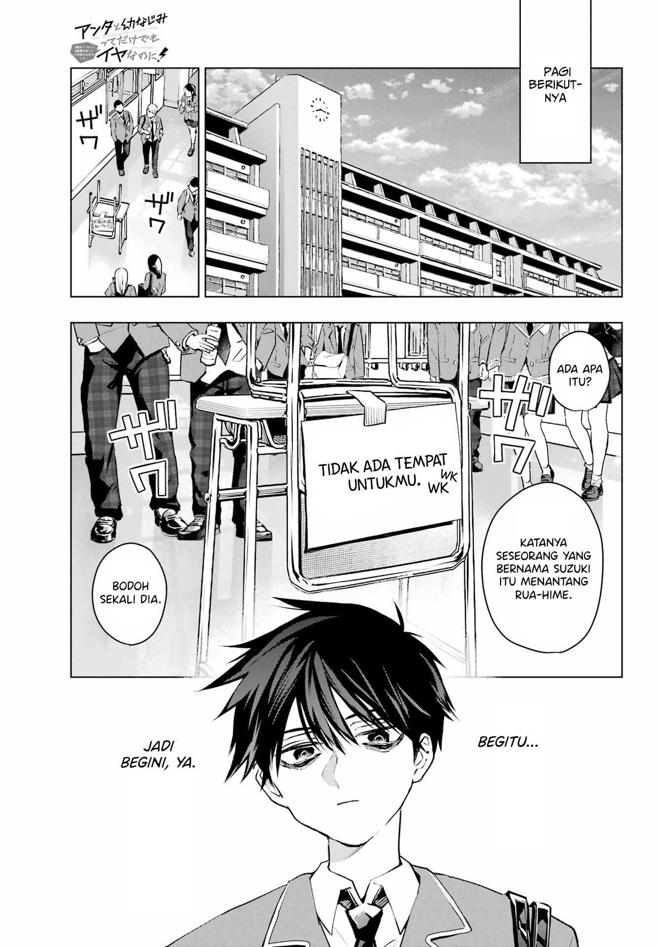 Anta to Osananajimitte dake demo Iyananoni! ~Zekkou kara Hajimaru S-kyuu Bishoujo to no Gakuen Nariagari Seikatsu~ Chapter 01 Gambar 32