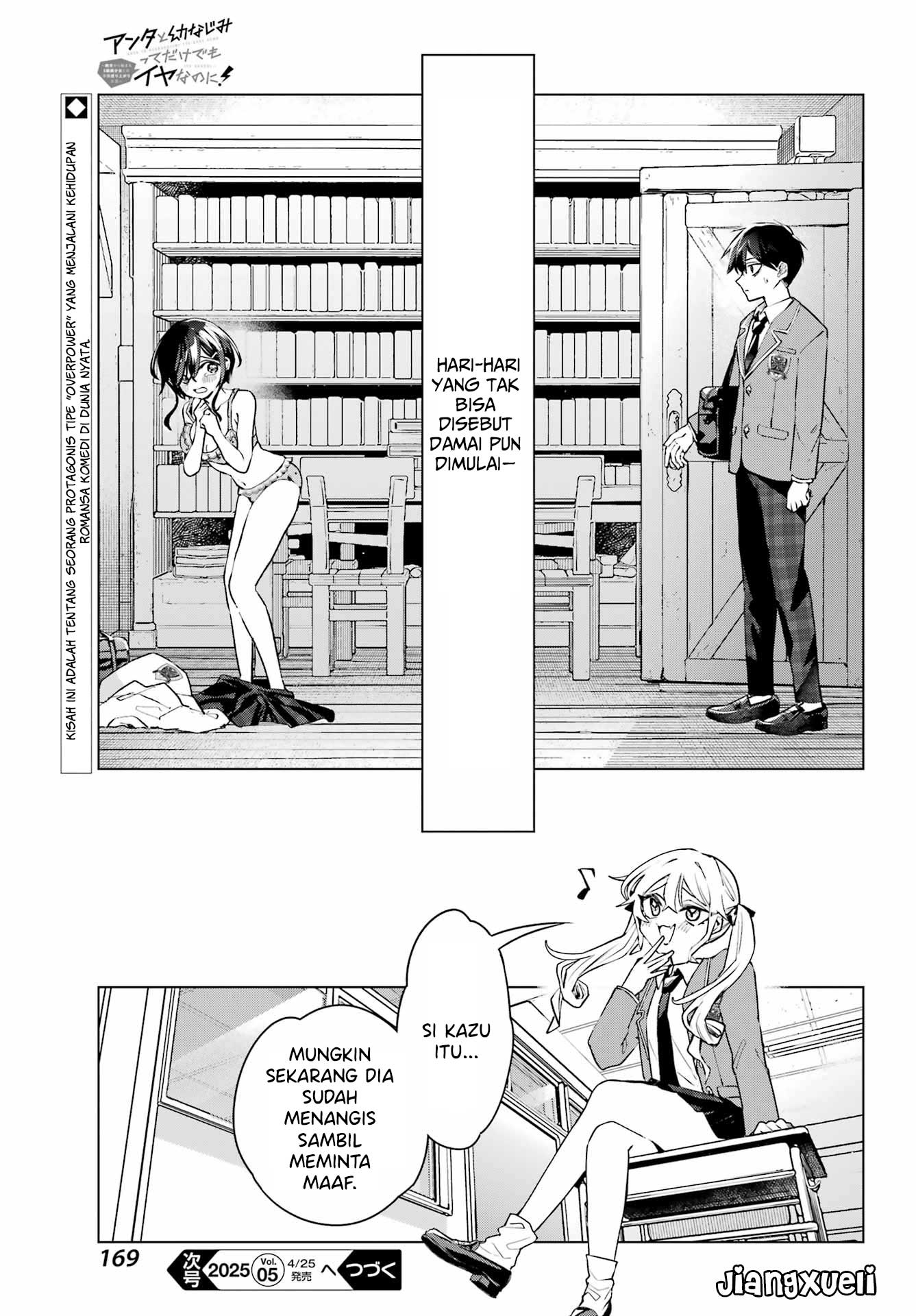 Anta to Osananajimitte dake demo Iyananoni! ~Zekkou kara Hajimaru S-kyuu Bishoujo to no Gakuen Nariagari Seikatsu~ Chapter 01 Gambar 42