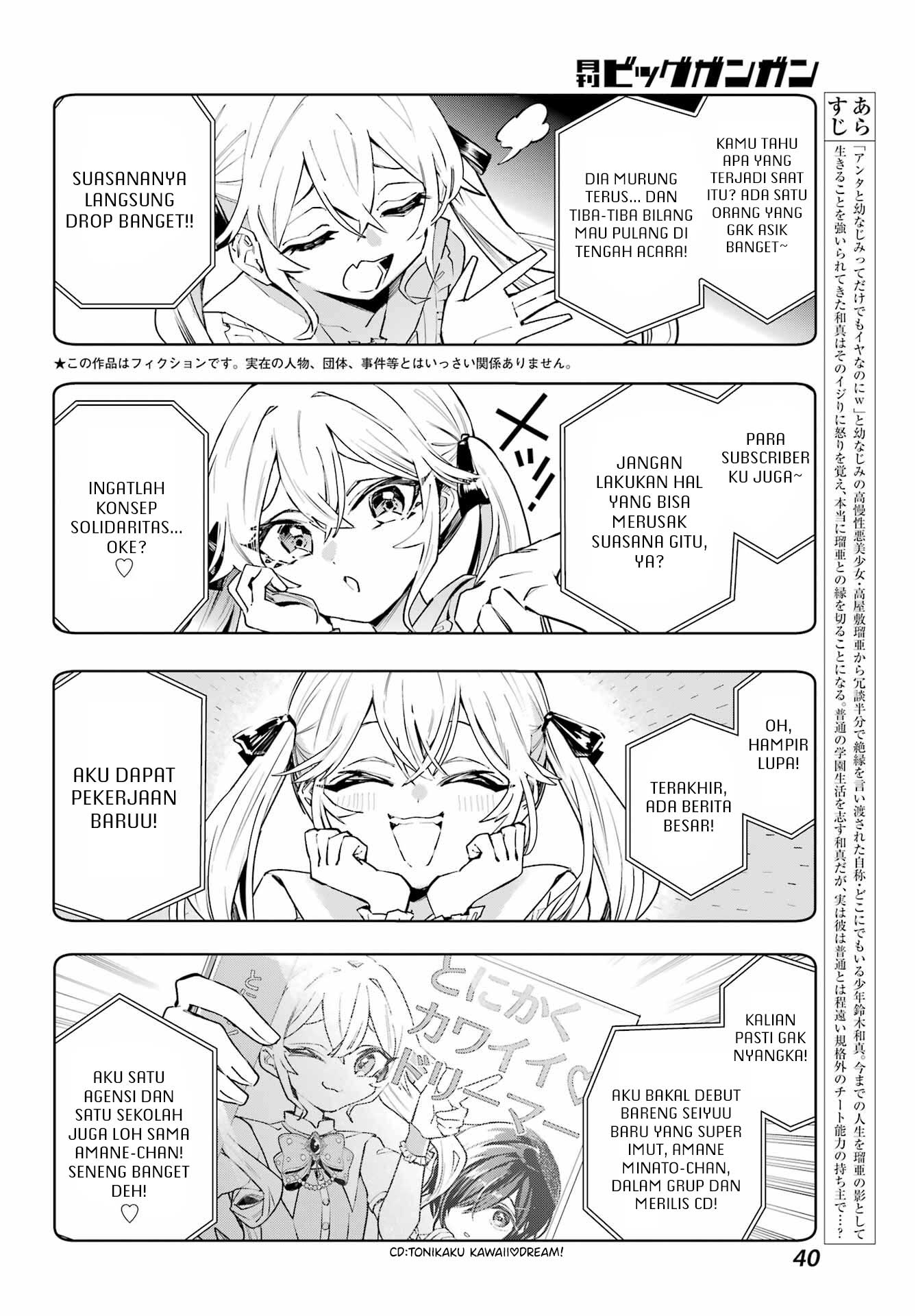 Anta to Osananajimitte dake demo Iyananoni! ~Zekkou kara Hajimaru S-kyuu Bishoujo to no Gakuen Nariagari Seikatsu~ Chapter 02 Gambar 3