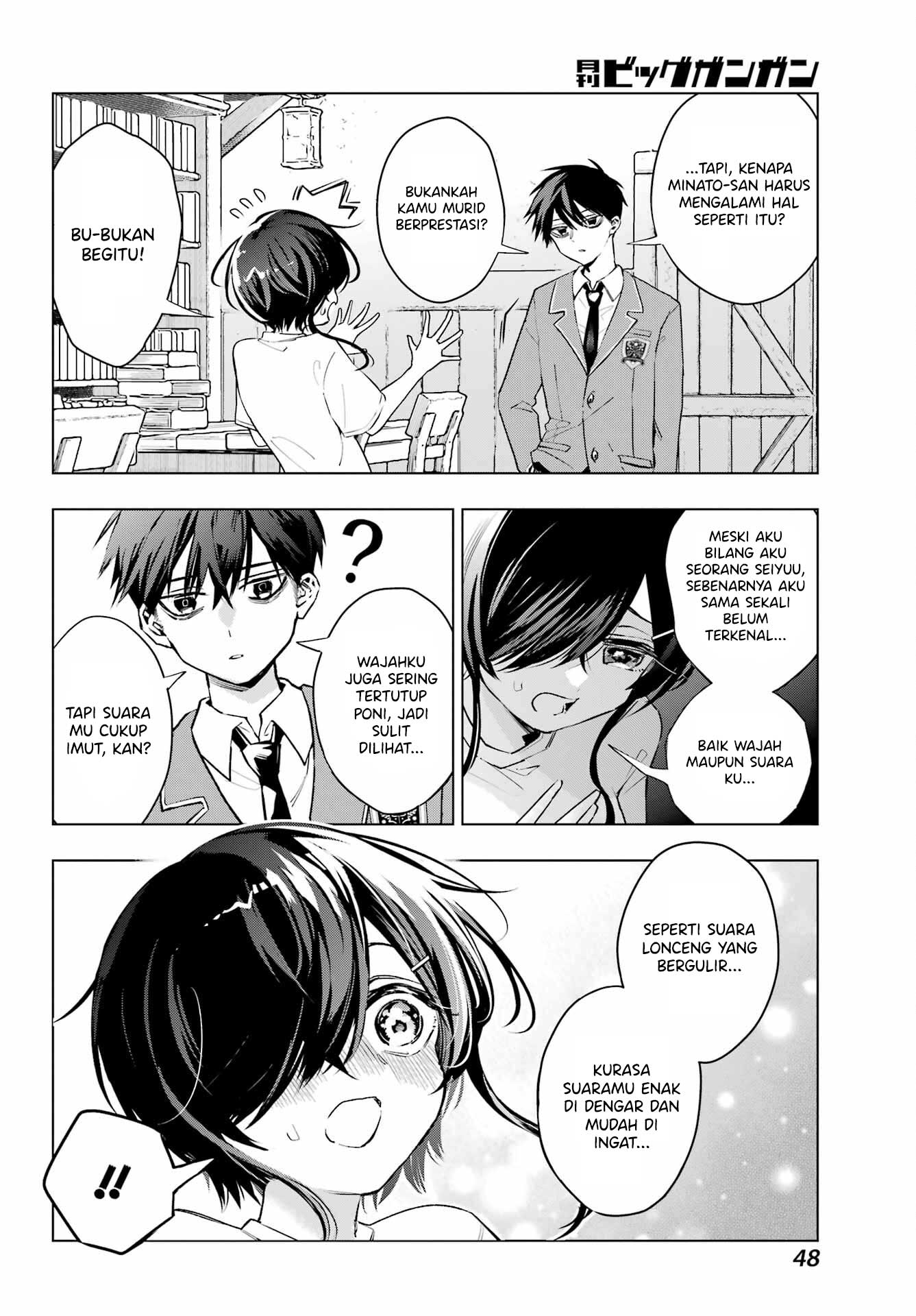 Anta to Osananajimitte dake demo Iyananoni! ~Zekkou kara Hajimaru S-kyuu Bishoujo to no Gakuen Nariagari Seikatsu~ Chapter 02 Gambar 11