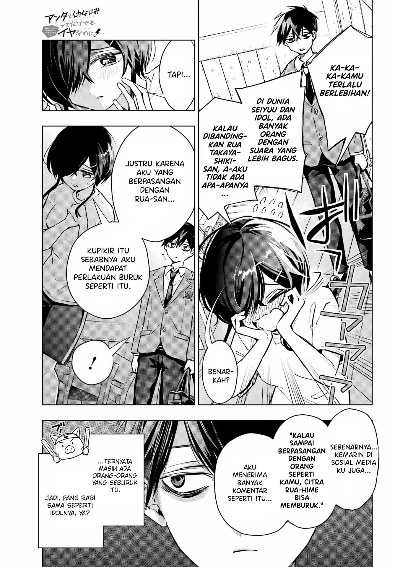 Anta to Osananajimitte dake demo Iyananoni! ~Zekkou kara Hajimaru S-kyuu Bishoujo to no Gakuen Nariagari Seikatsu~ Chapter 02 Gambar 12