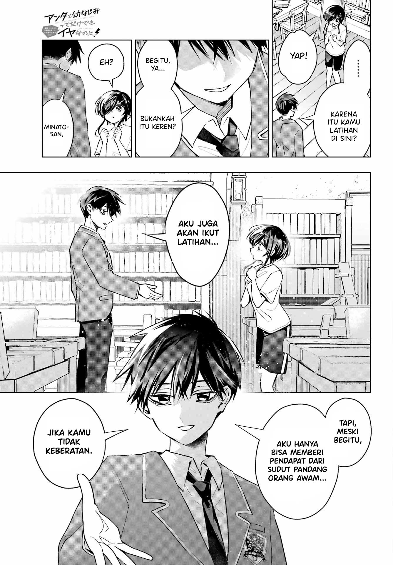 Anta to Osananajimitte dake demo Iyananoni! ~Zekkou kara Hajimaru S-kyuu Bishoujo to no Gakuen Nariagari Seikatsu~ Chapter 02 Gambar 16