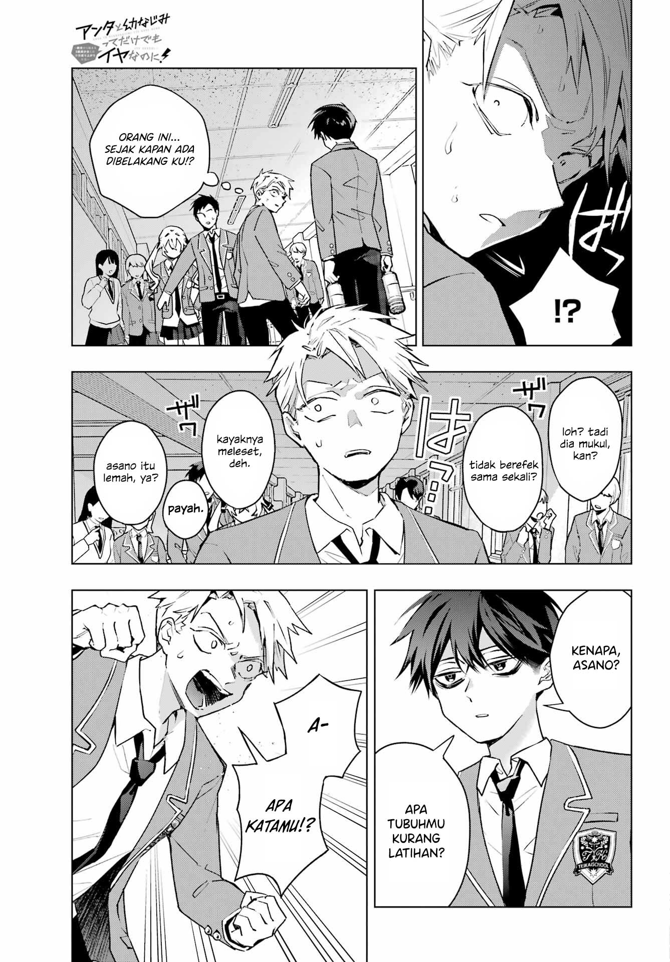 Anta to Osananajimitte dake demo Iyananoni! ~Zekkou kara Hajimaru S-kyuu Bishoujo to no Gakuen Nariagari Seikatsu~ Chapter 02 Gambar 22