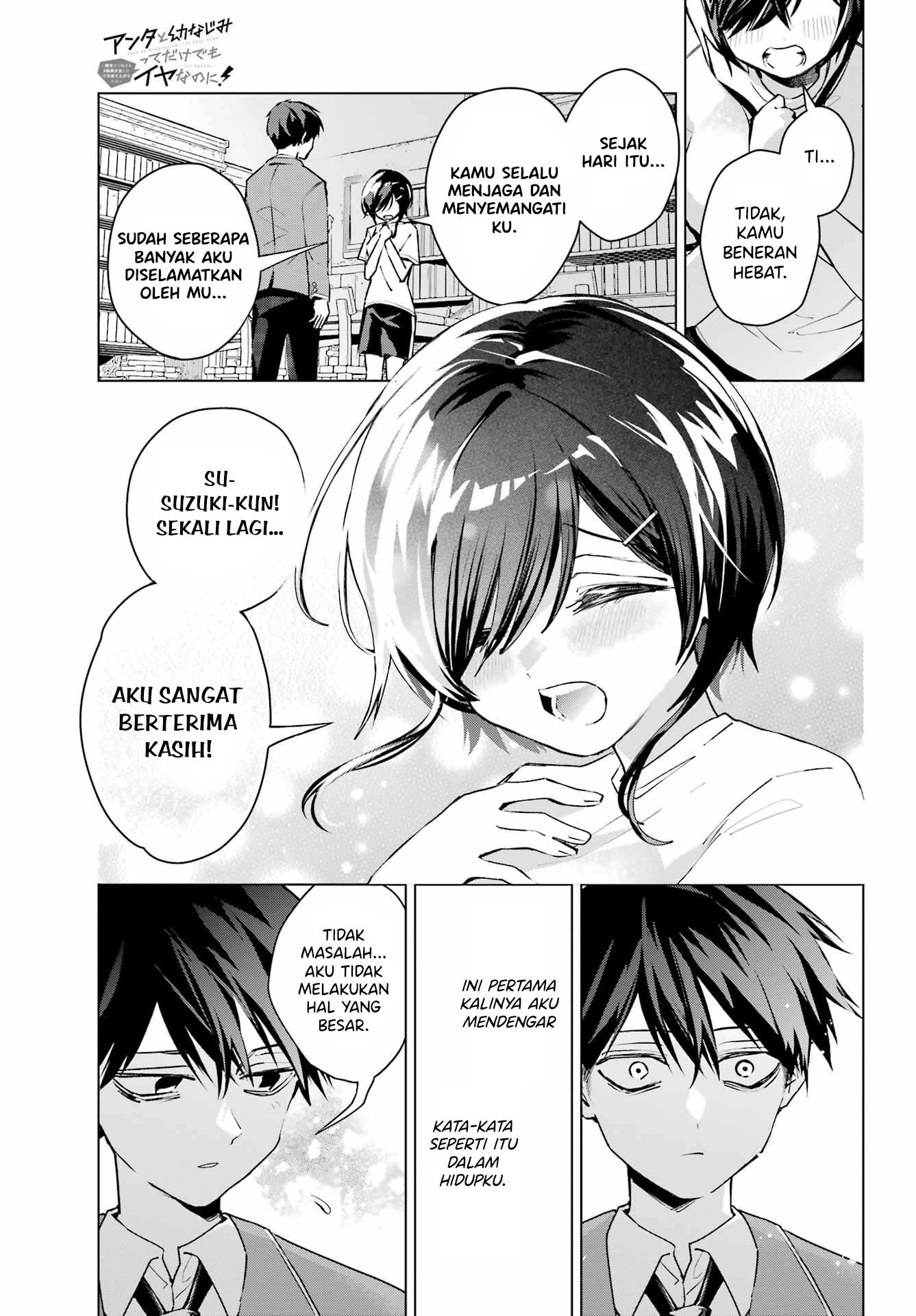 Anta to Osananajimitte dake demo Iyananoni! ~Zekkou kara Hajimaru S-kyuu Bishoujo to no Gakuen Nariagari Seikatsu~ Chapter 02 Gambar 28