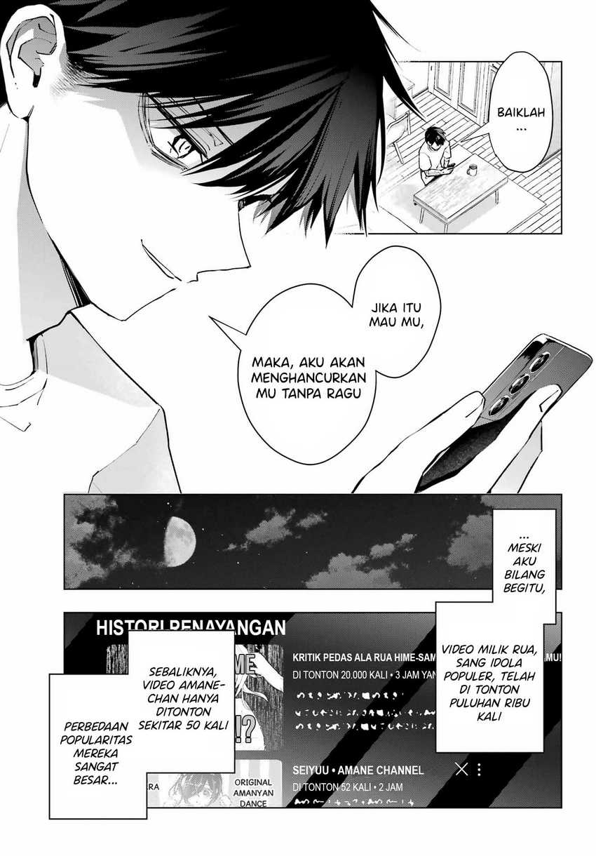 Anta to Osananajimitte dake demo Iyananoni! ~Zekkou kara Hajimaru S-kyuu Bishoujo to no Gakuen Nariagari Seikatsu~ Chapter 03 Gambar 24