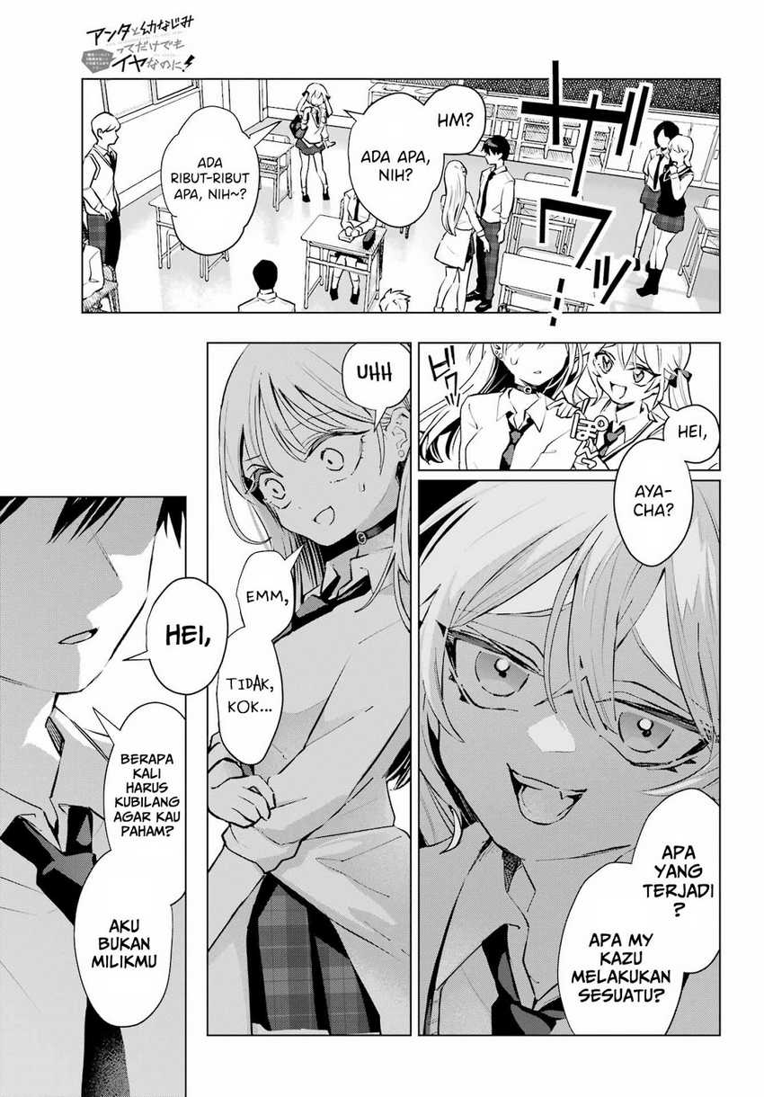 Anta to Osananajimitte dake demo Iyananoni! ~Zekkou kara Hajimaru S-kyuu Bishoujo to no Gakuen Nariagari Seikatsu~ Chapter 05 Gambar 17