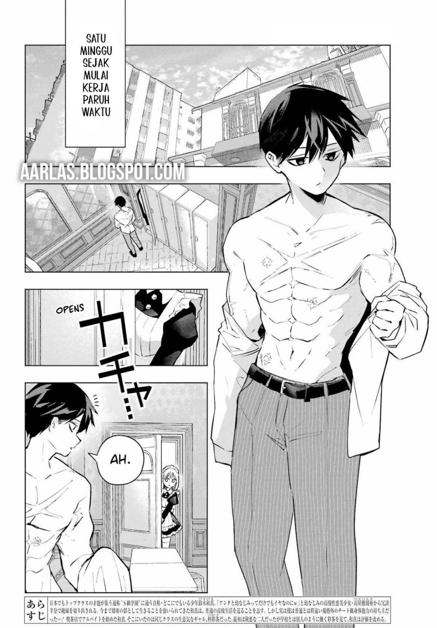 Anta to Osananajimitte dake demo Iyananoni! ~Zekkou kara Hajimaru S-kyuu Bishoujo to no Gakuen Nariagari Seikatsu~ Chapter 07 Gambar 3