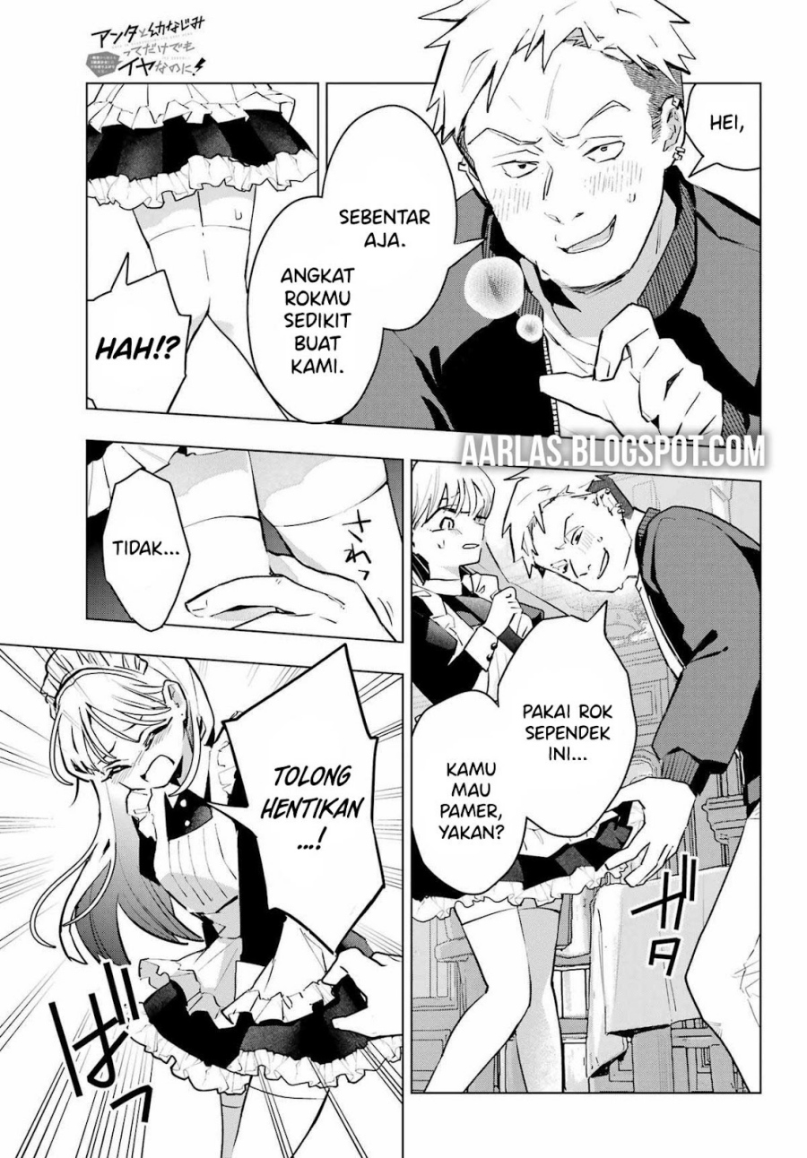 Anta to Osananajimitte dake demo Iyananoni! ~Zekkou kara Hajimaru S-kyuu Bishoujo to no Gakuen Nariagari Seikatsu~ Chapter 07 Gambar 12