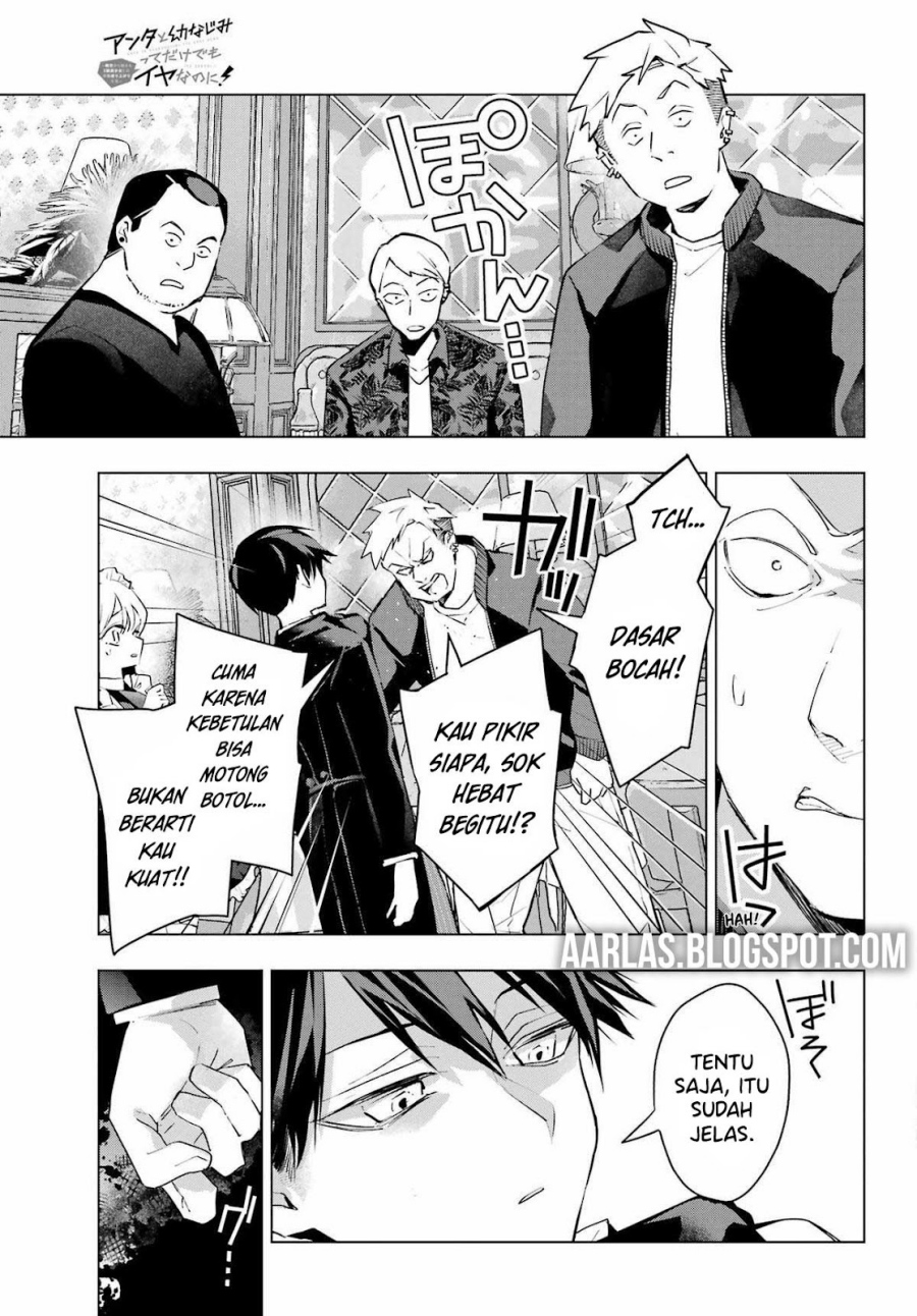 Anta to Osananajimitte dake demo Iyananoni! ~Zekkou kara Hajimaru S-kyuu Bishoujo to no Gakuen Nariagari Seikatsu~ Chapter 07 Gambar 19