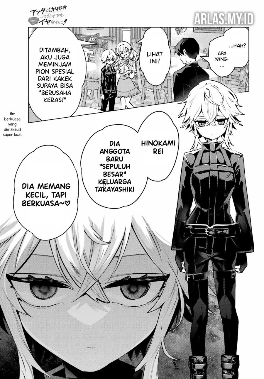 Anta to Osananajimitte dake demo Iyananoni! ~Zekkou kara Hajimaru S-kyuu Bishoujo to no Gakuen Nariagari Seikatsu~ Chapter 08 Gambar 26
