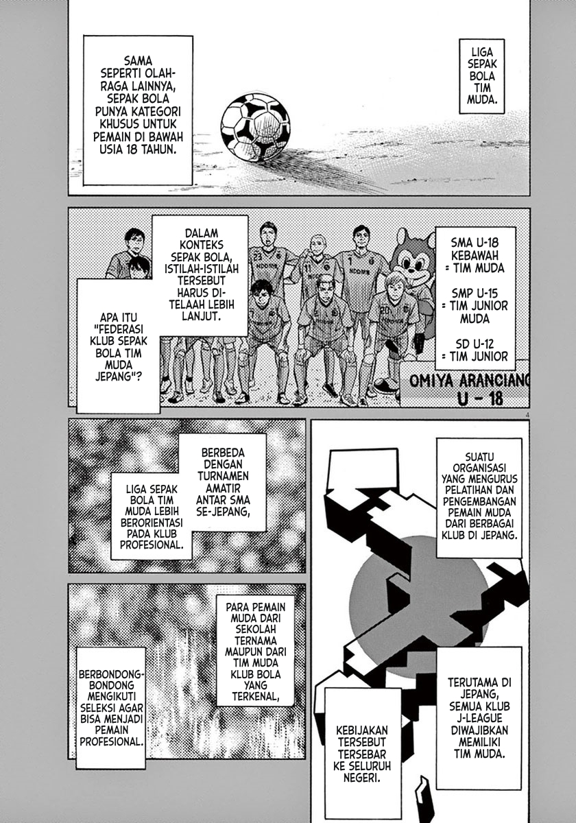 Ao Ashi Chapter 02 Gambar 5