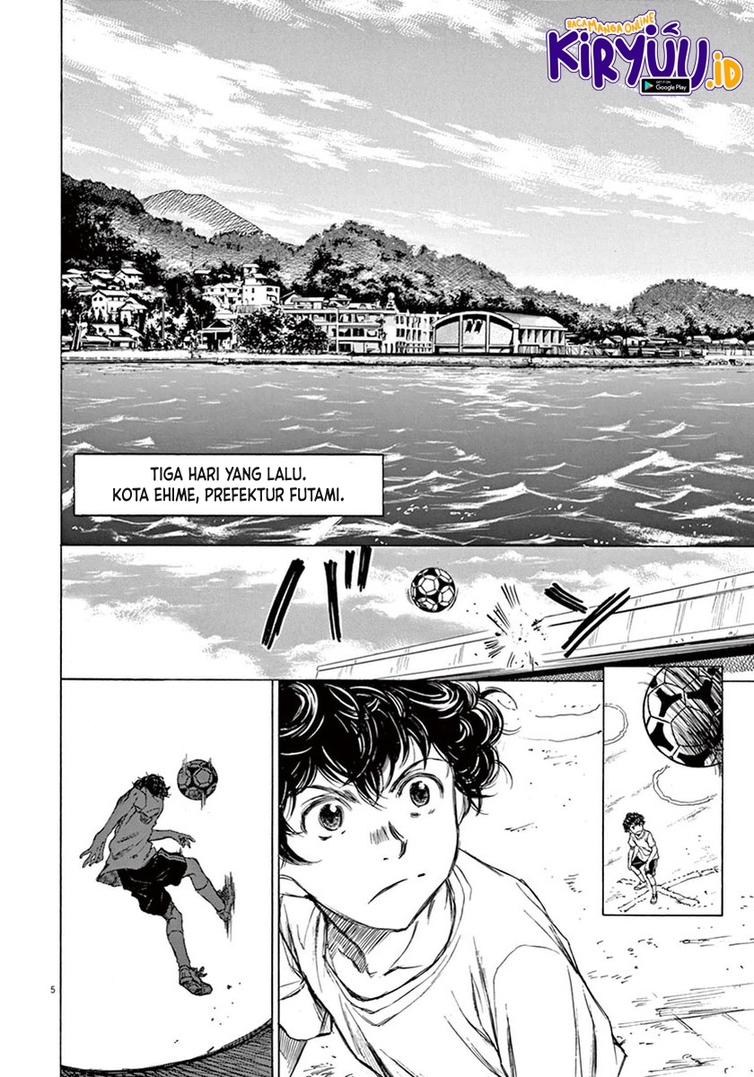 Ao Ashi Chapter 02 Gambar 6