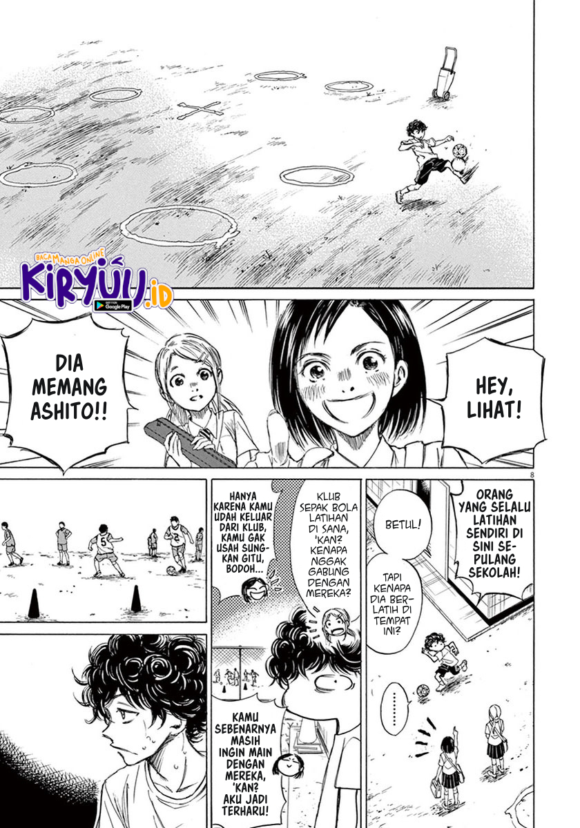 Ao Ashi Chapter 02 Gambar 9