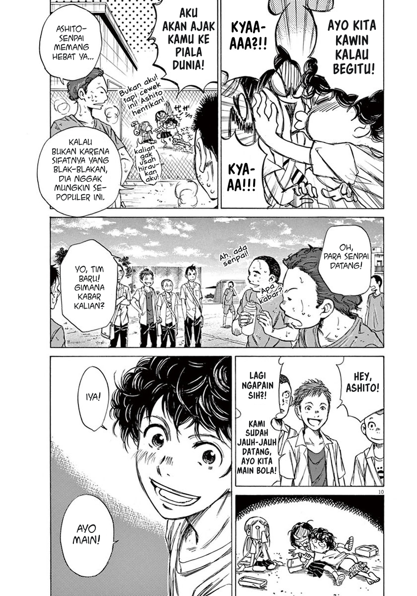 Ao Ashi Chapter 02 Gambar 11