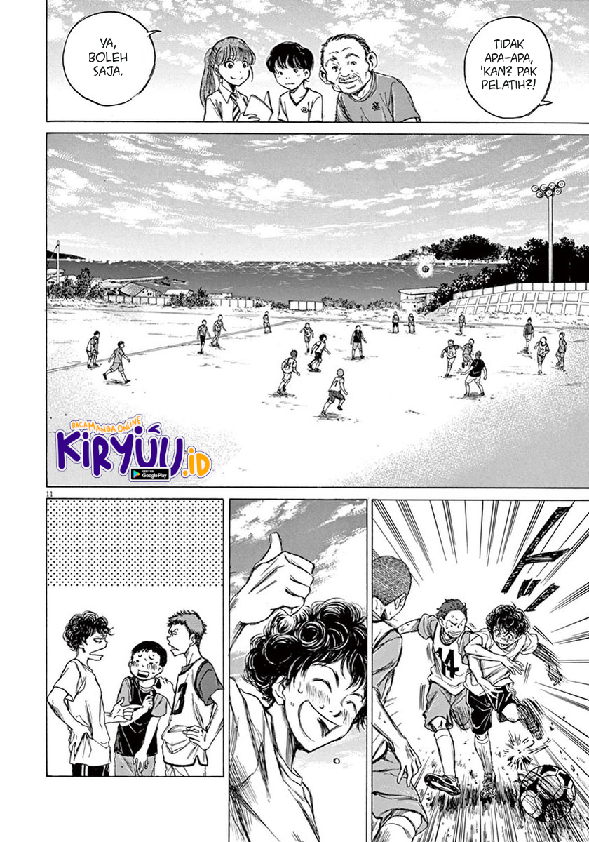 Ao Ashi Chapter 02 Gambar 12