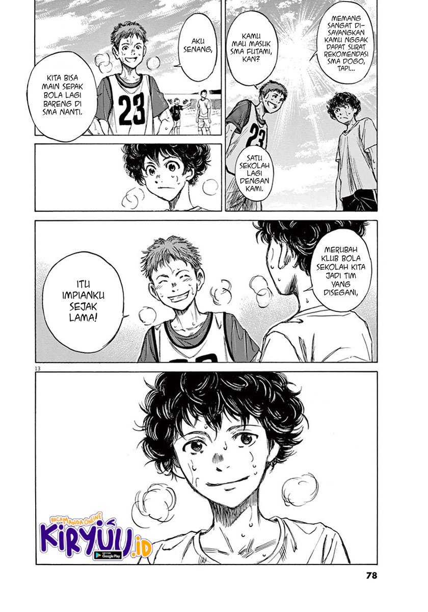 Ao Ashi Chapter 02 Gambar 14