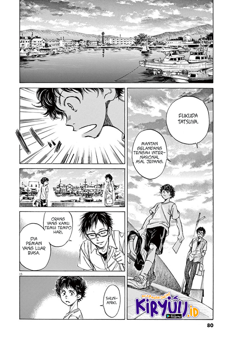 Ao Ashi Chapter 02 Gambar 16