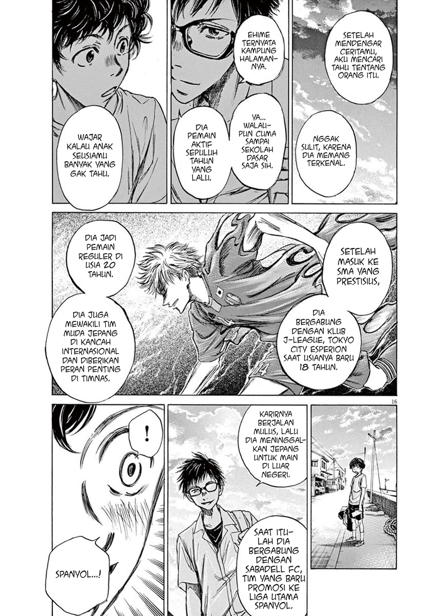 Ao Ashi Chapter 02 Gambar 17