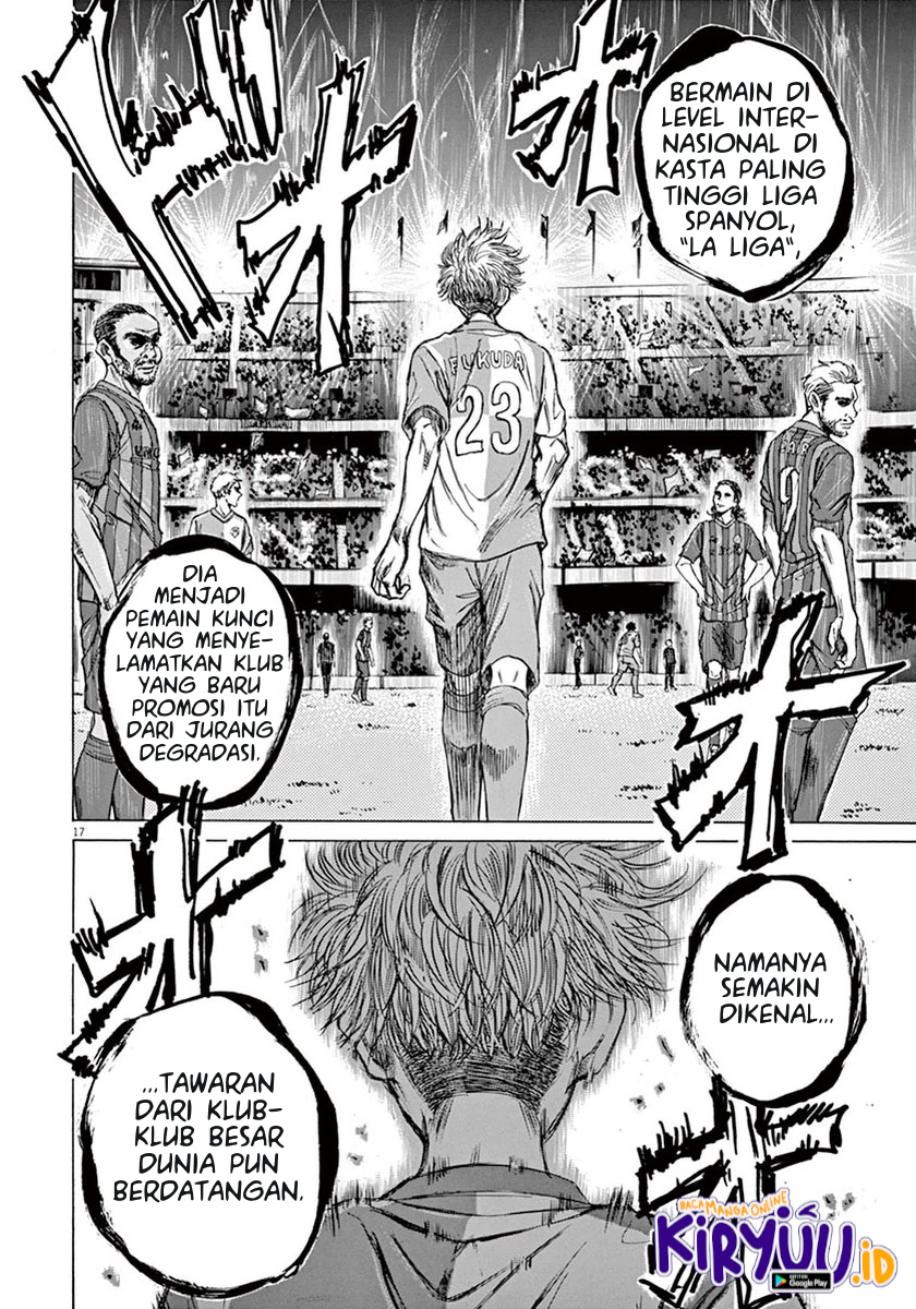 Ao Ashi Chapter 02 Gambar 18