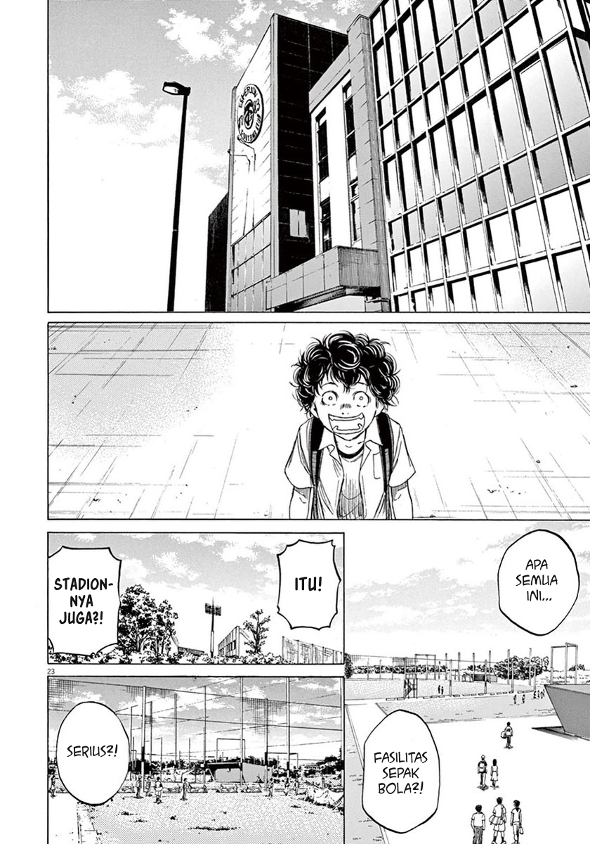 Ao Ashi Chapter 02 Gambar 23