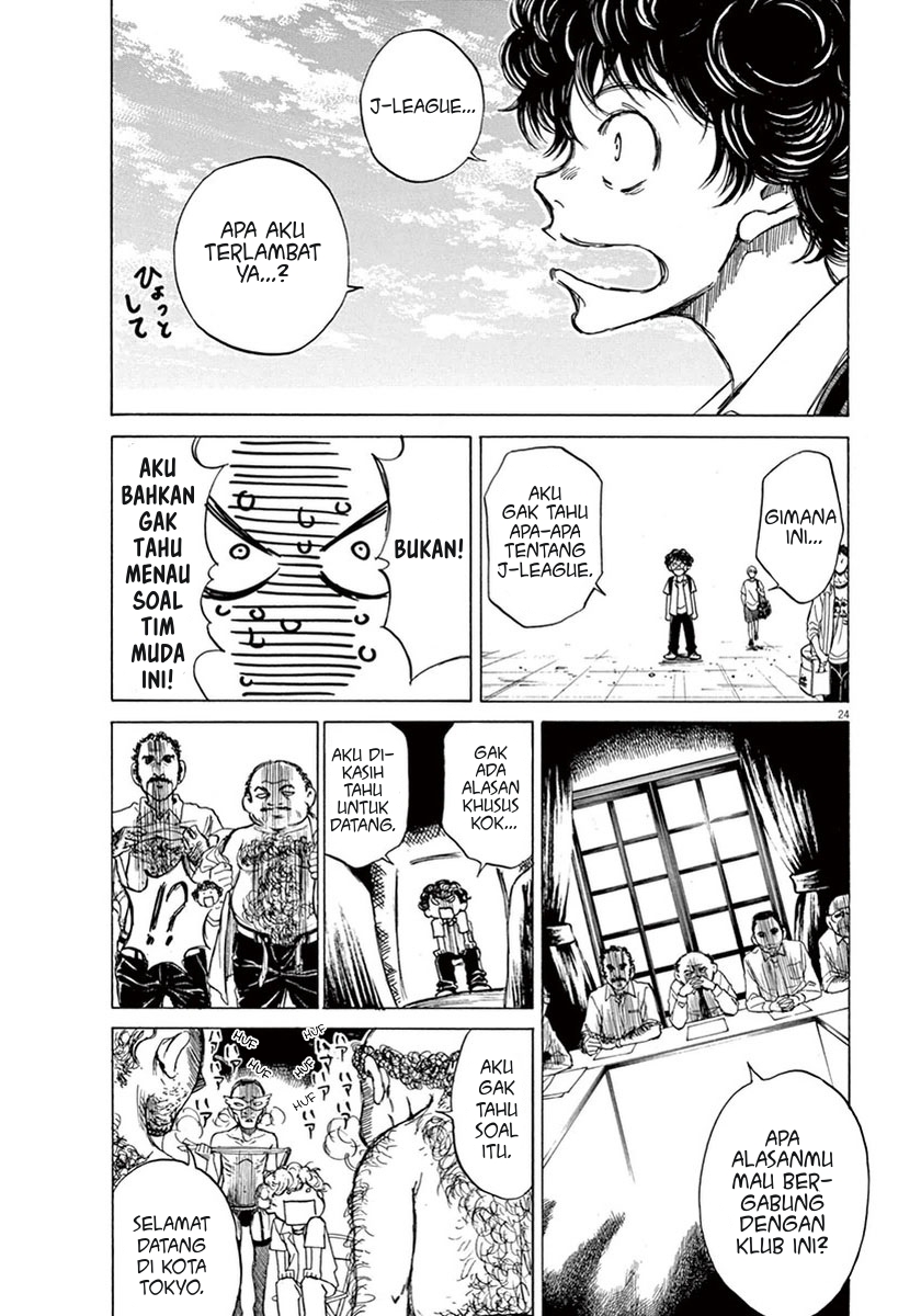 Ao Ashi Chapter 02 Gambar 24