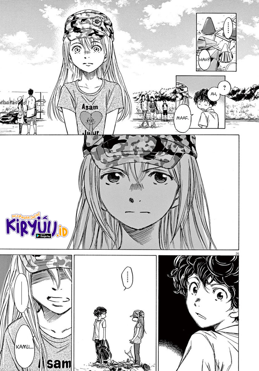 Ao Ashi Chapter 02 Gambar 26