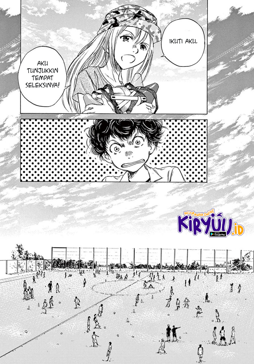 Ao Ashi Chapter 02 Gambar 29