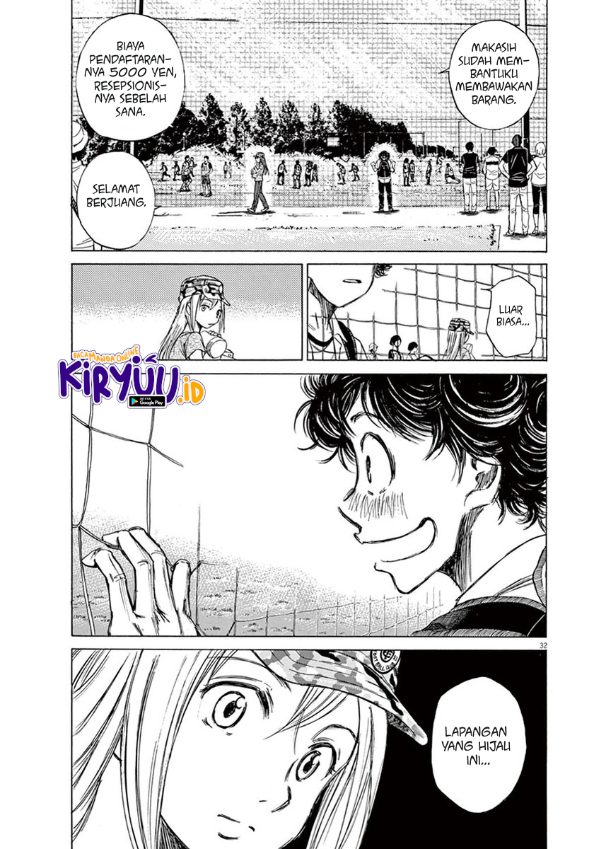 Ao Ashi Chapter 02 Gambar 32