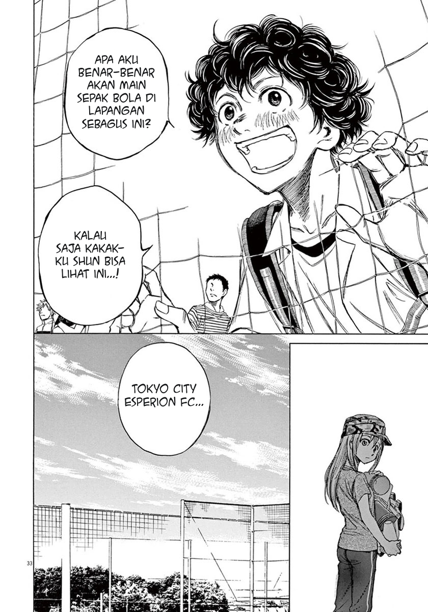 Ao Ashi Chapter 02 Gambar 33