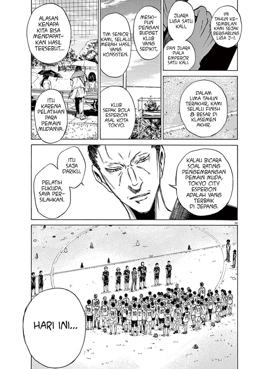 Ao Ashi Chapter 02 Gambar 34