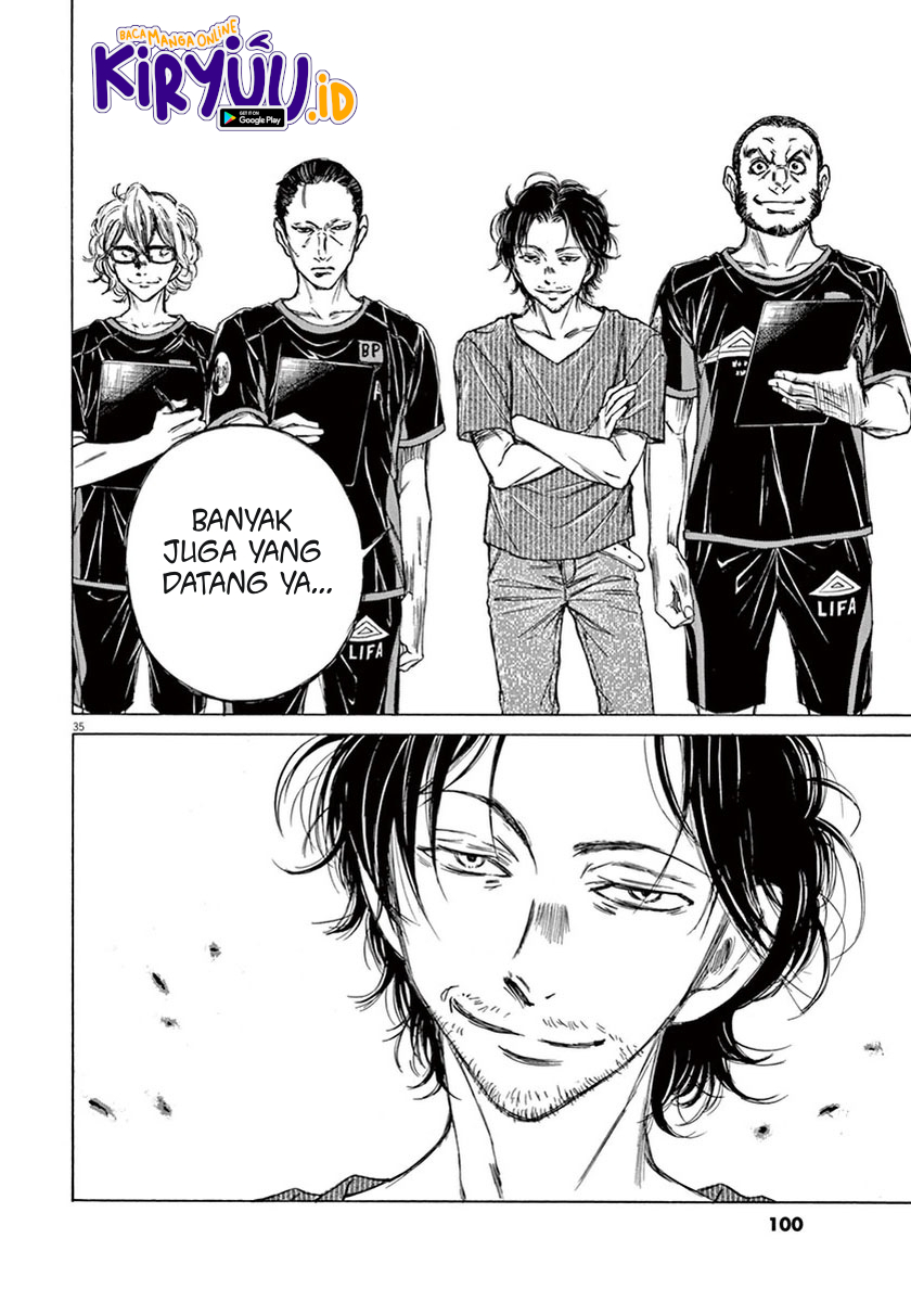 Ao Ashi Chapter 02 Gambar 35