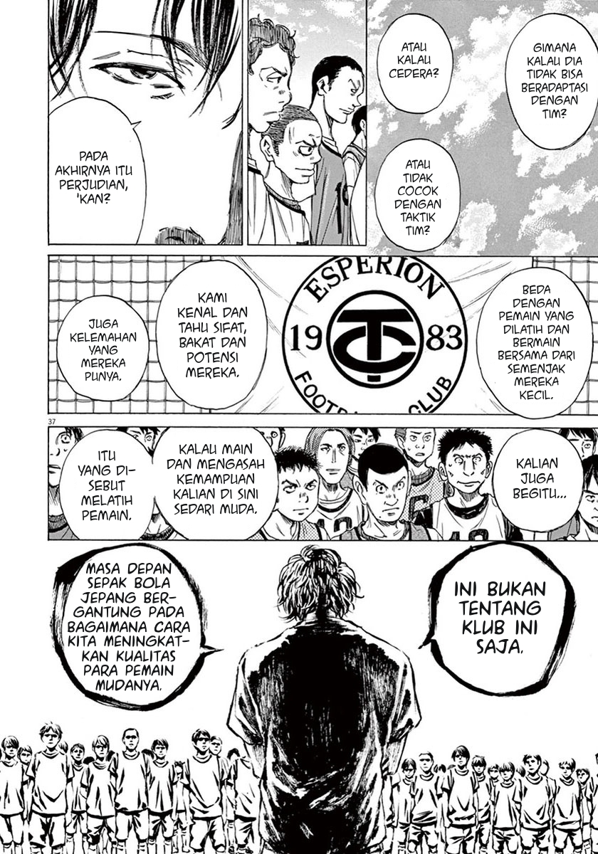 Ao Ashi Chapter 02 Gambar 37