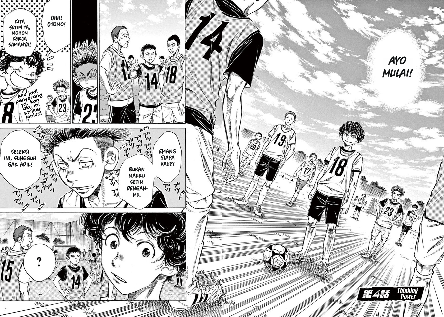 Ao Ashi Chapter 04 Gambar 3