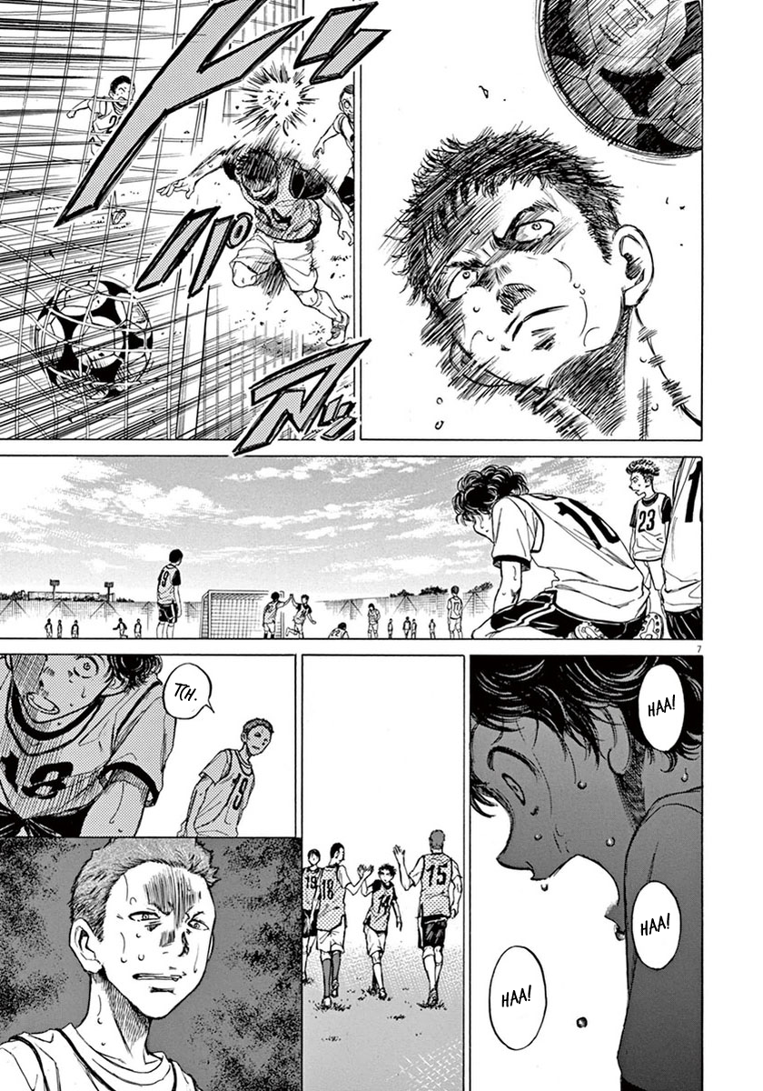 Ao Ashi Chapter 04 Gambar 7