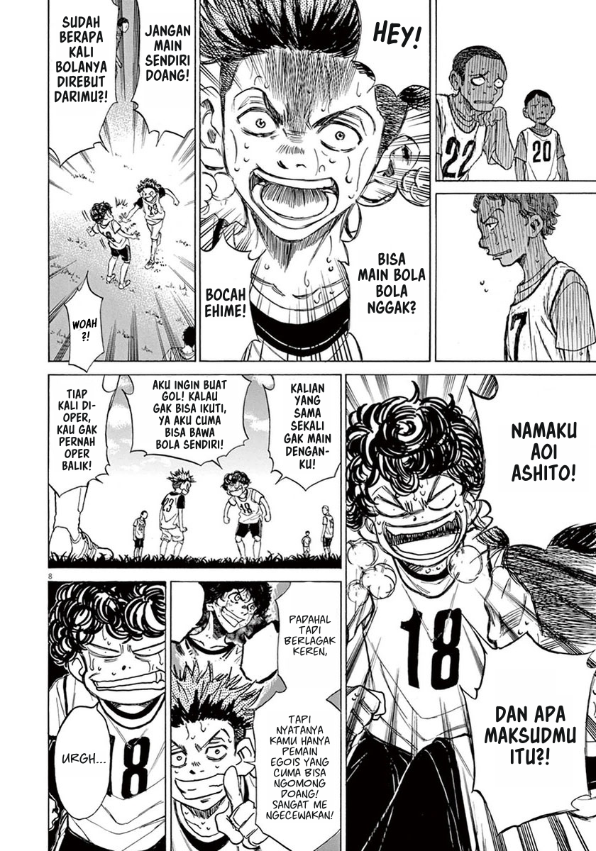 Ao Ashi Chapter 04 Gambar 8