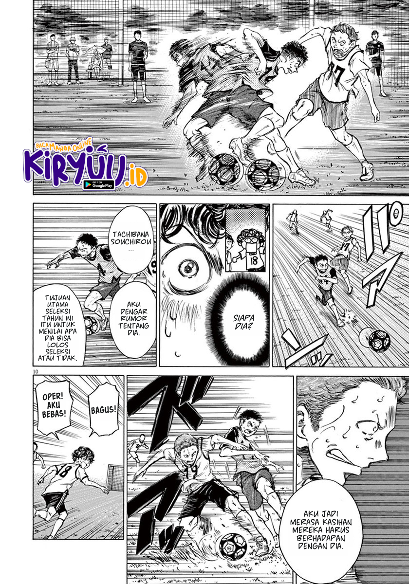 Ao Ashi Chapter 04 Gambar 10