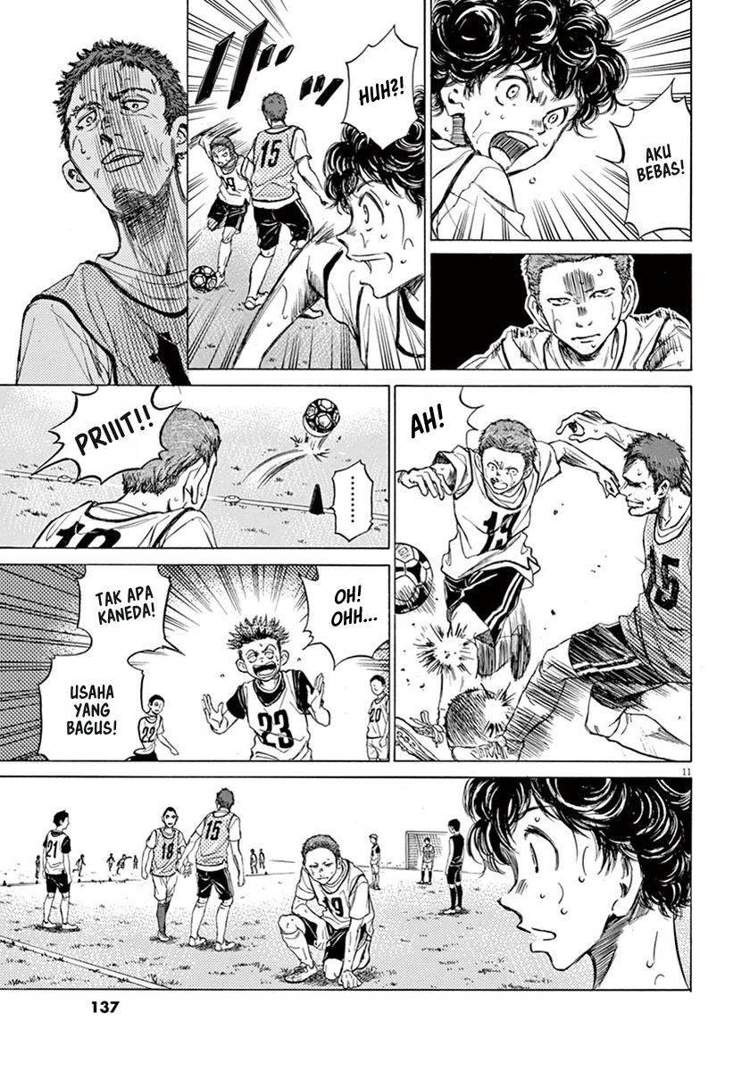 Ao Ashi Chapter 04 Gambar 11