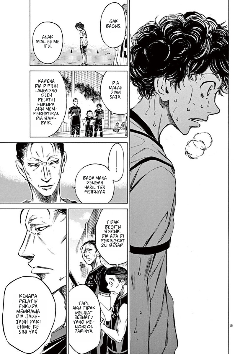 Ao Ashi Chapter 04 Gambar 15