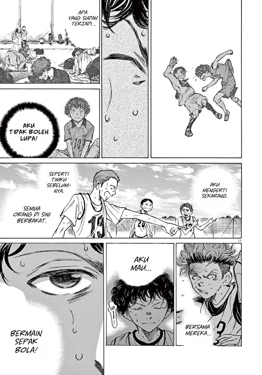 Ao Ashi Chapter 04 Gambar 17