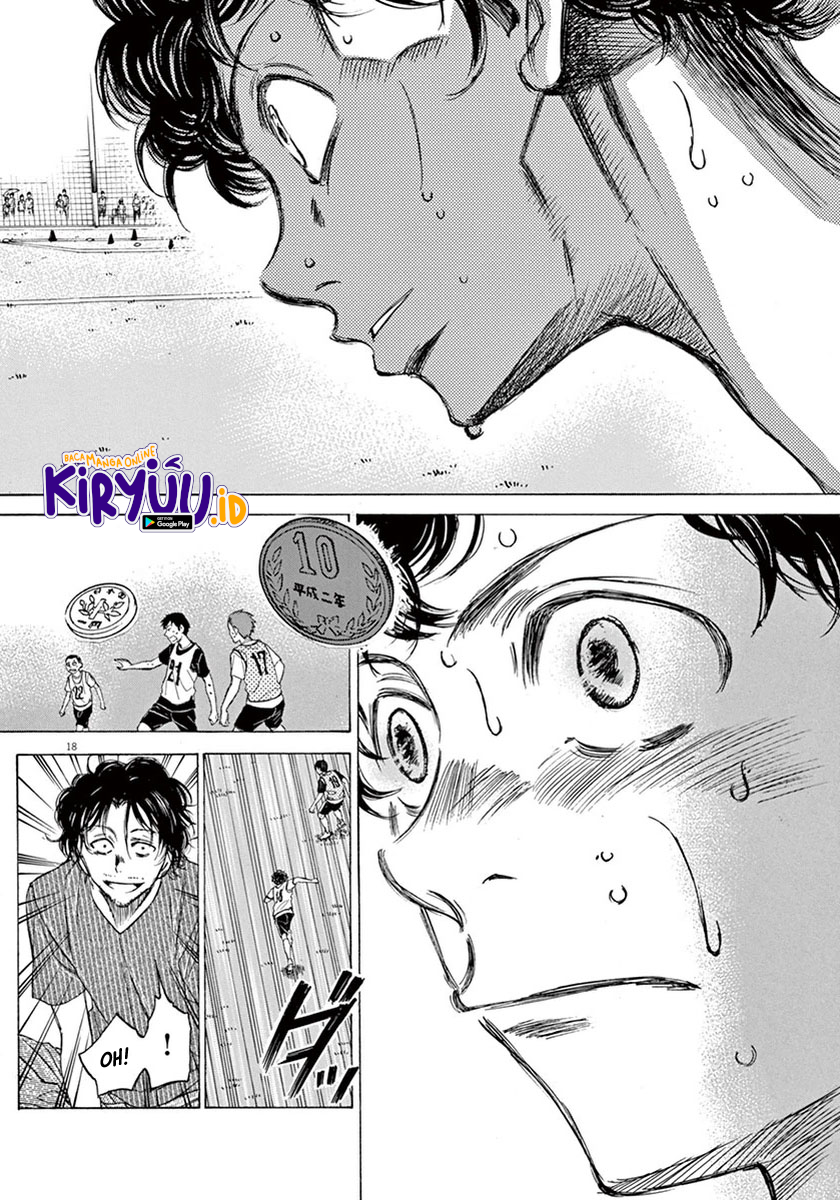 Ao Ashi Chapter 04 Gambar 18