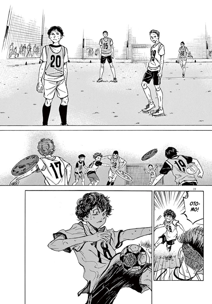 Ao Ashi Chapter 04 Gambar 19