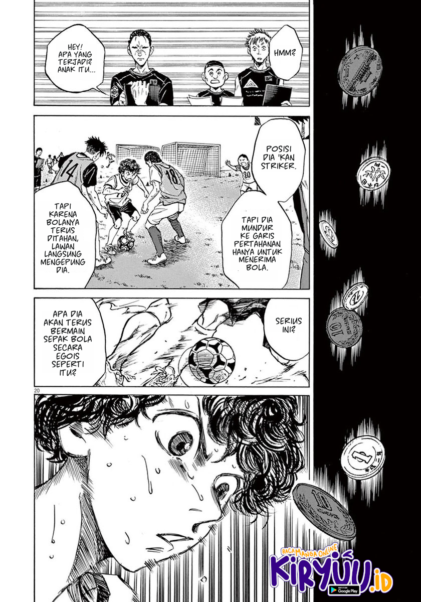Ao Ashi Chapter 04 Gambar 20