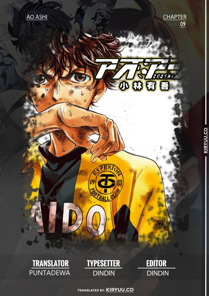 Ao Ashi Chapter 09 Gambar 1