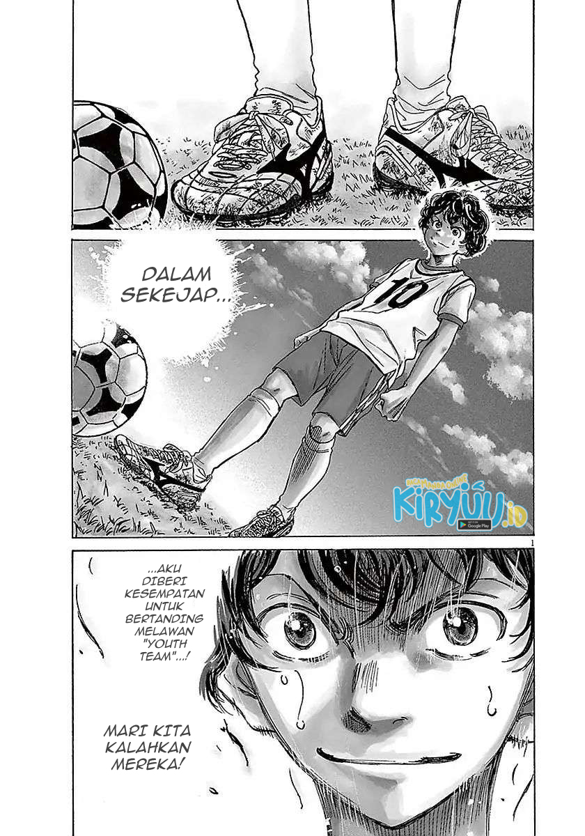 Ao Ashi Chapter 09 Gambar 2